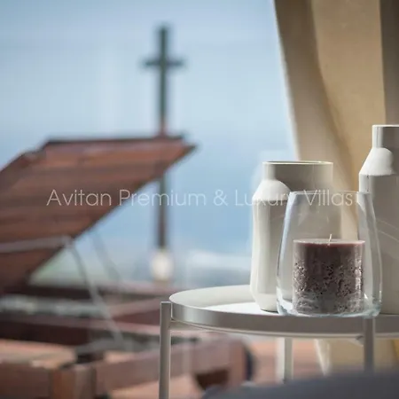 빌라 Avitan Premium & Luxury 아데제
